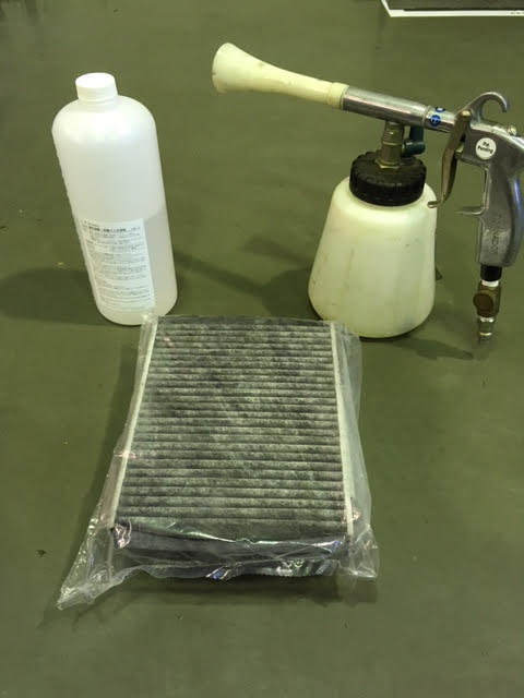 ポーレンフィルターwith室内消臭