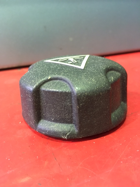 三留のつぶやき