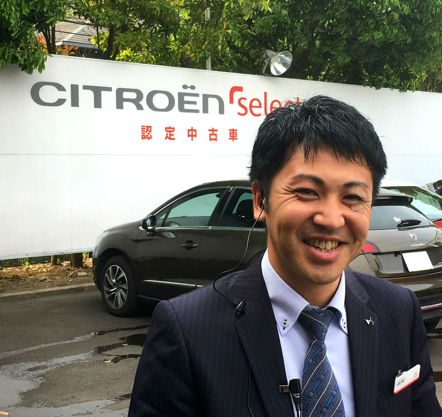 シトロエン横浜緑ご紹介でゴザイマス♪スタッフ紹介③