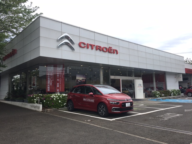 シトロエン横浜緑ご紹介でゴザイマス♪スタッフ紹介④