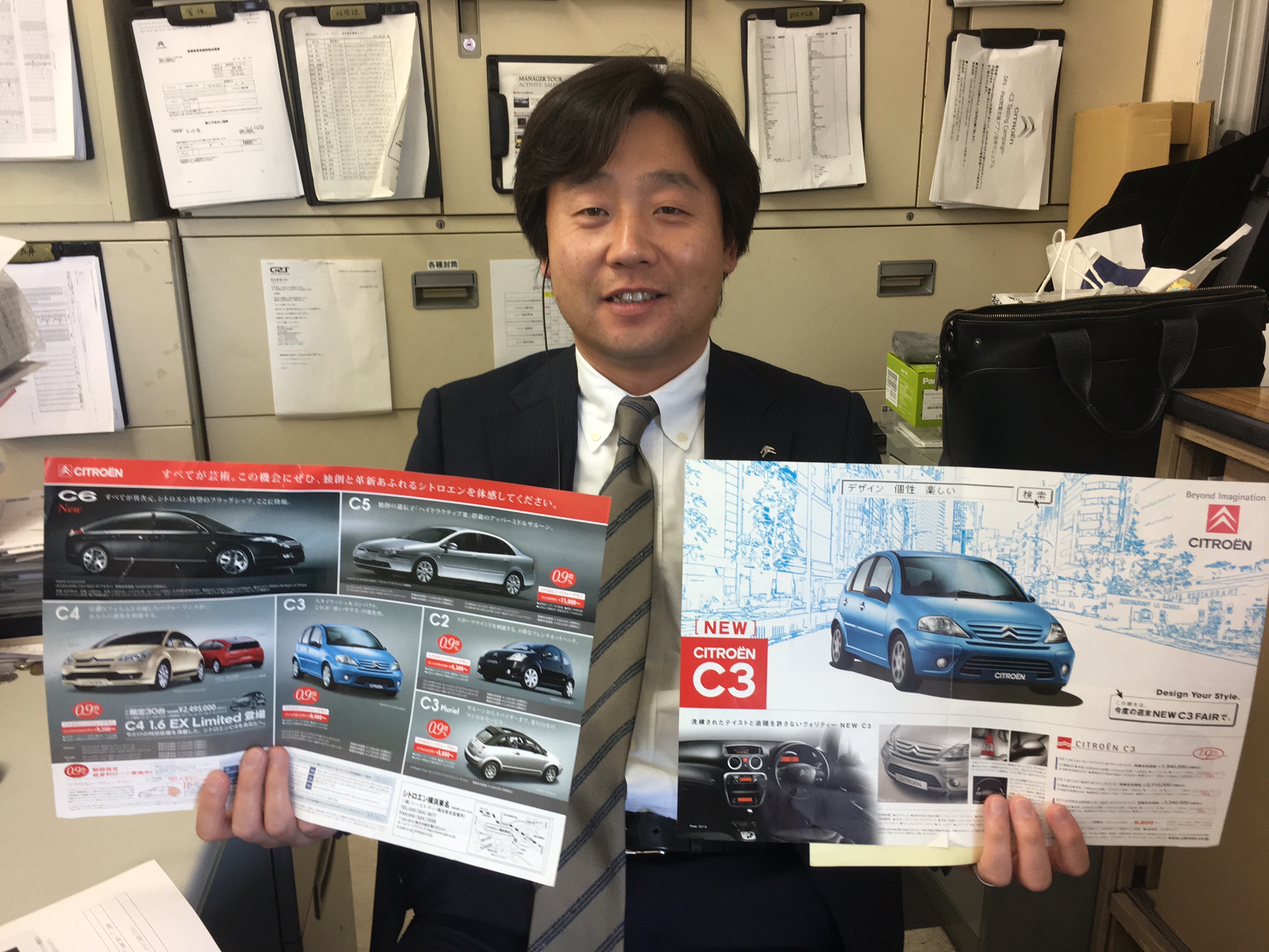 シトロエン横浜緑ご紹介でゴザイマス♪スタッフ紹介④