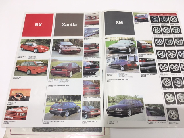 おぉ　これはスバラシイ♪