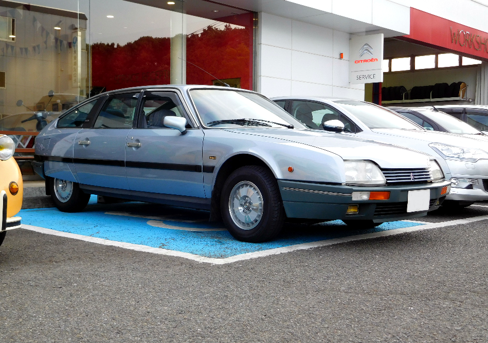 アクシデント！