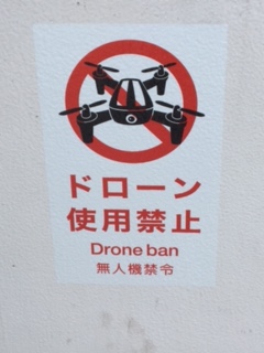 時代を感じます・・・