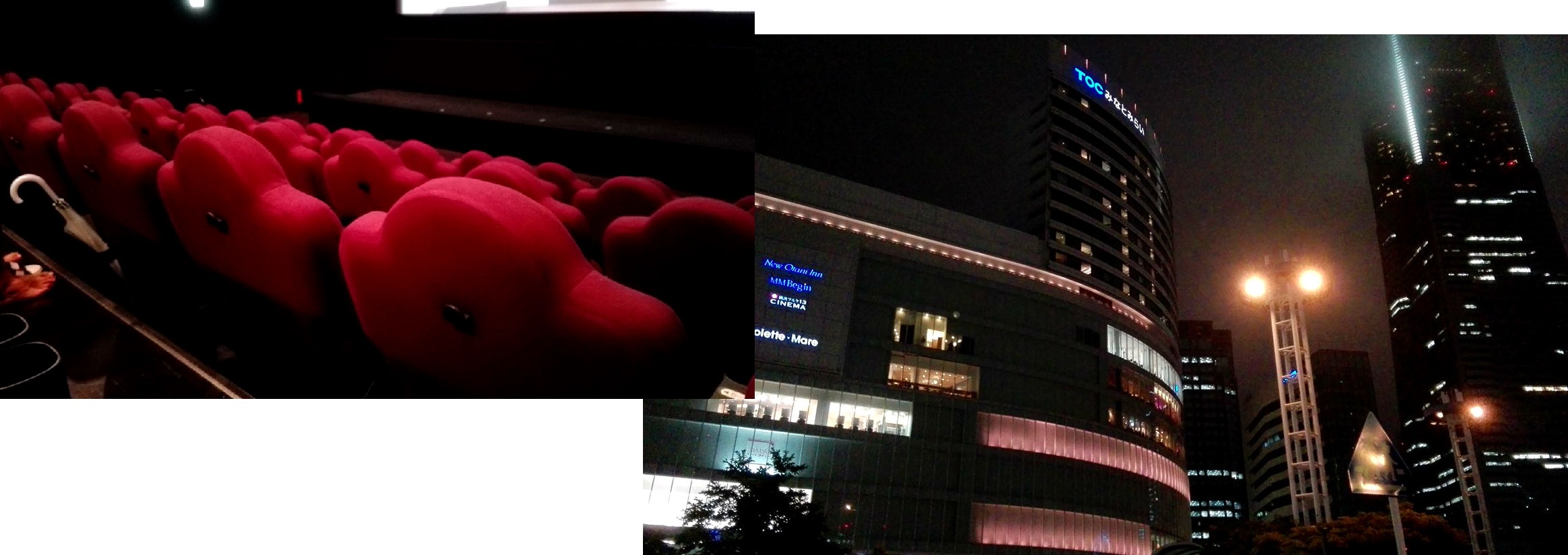 Transformers The Last Knight