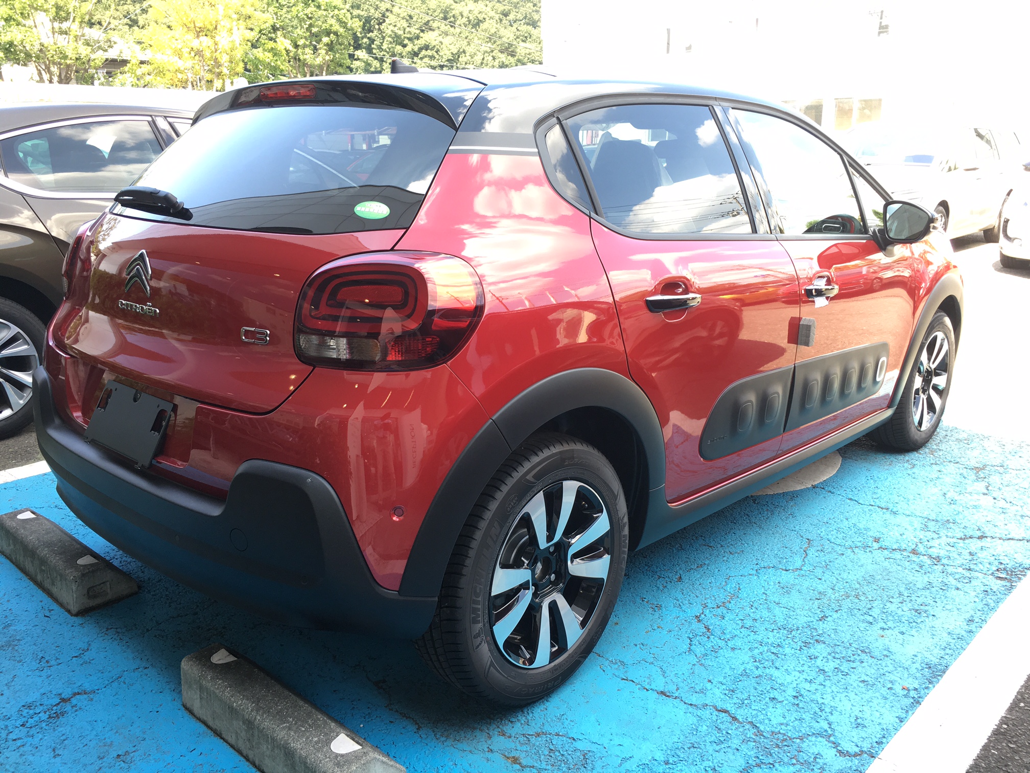 専用機、それは・・・・