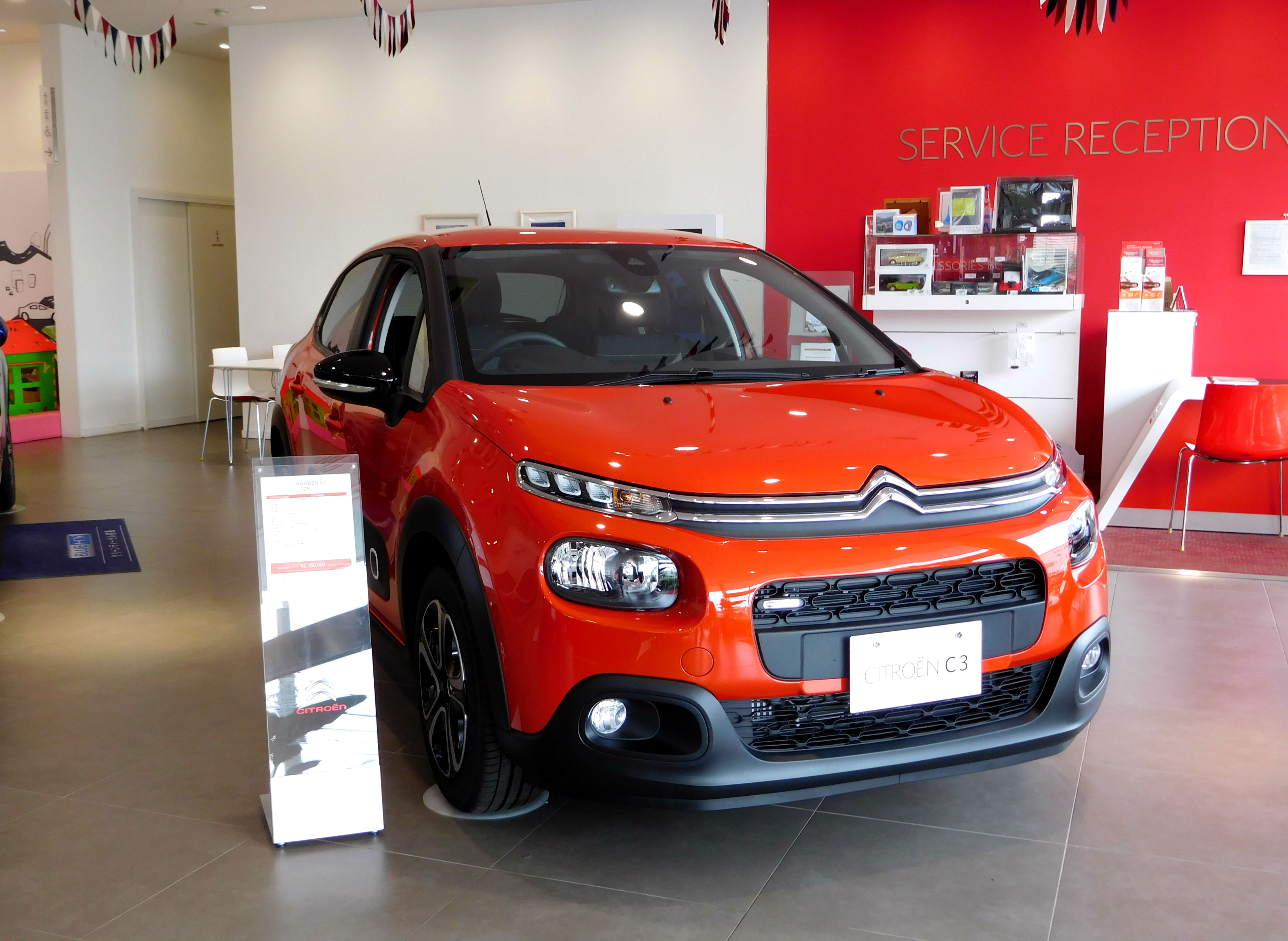 NEW C3 FEEL初お目見え