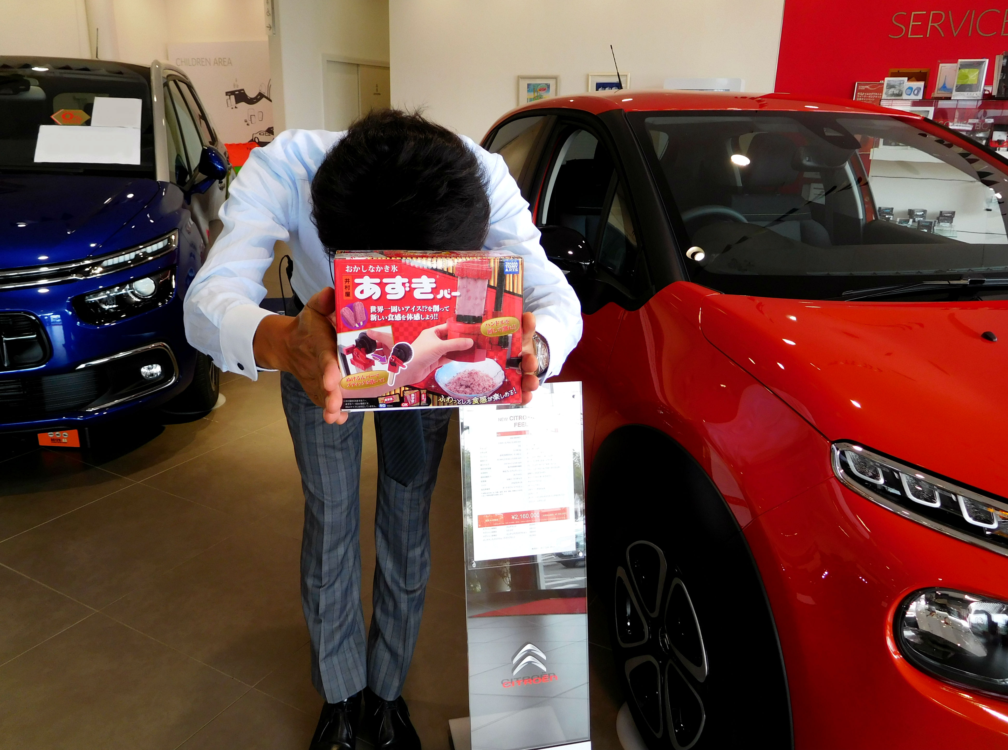 素敵な頂き物を頂戴しましたｂｙインプラント部長