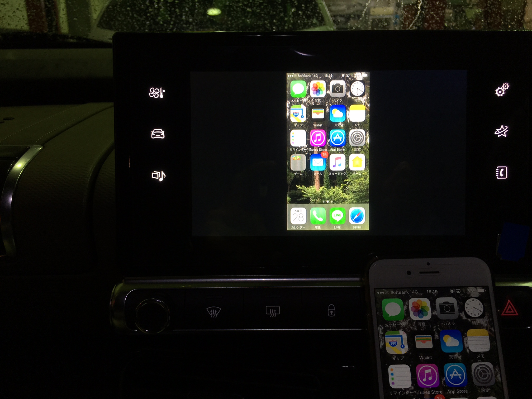 ハイドロ部長、今日はオリジナル部長・・・・