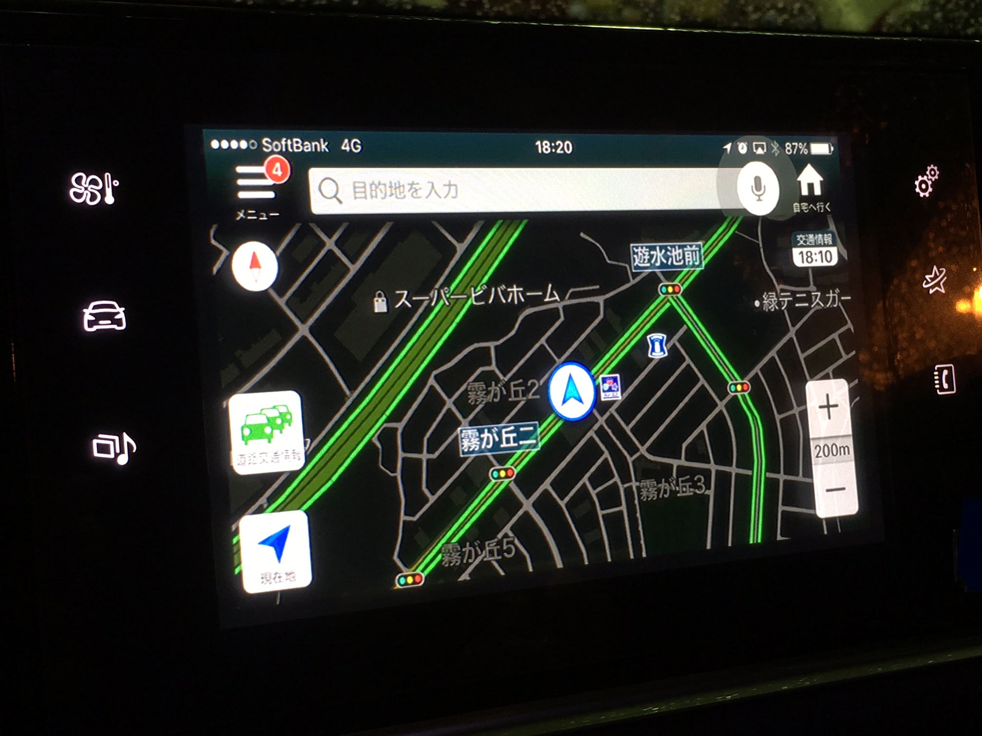 ハイドロ部長、今日はオリジナル部長・・・・