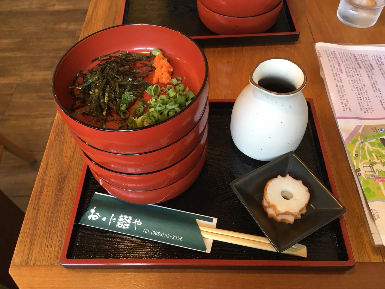 いざ出雲大社へ！