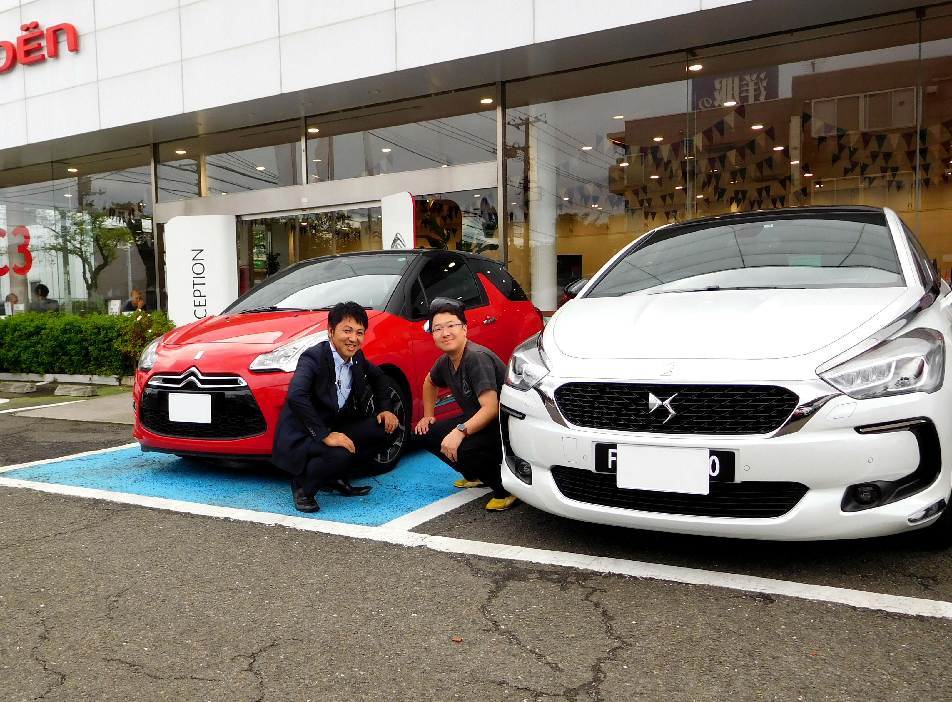 ご納車式の続き