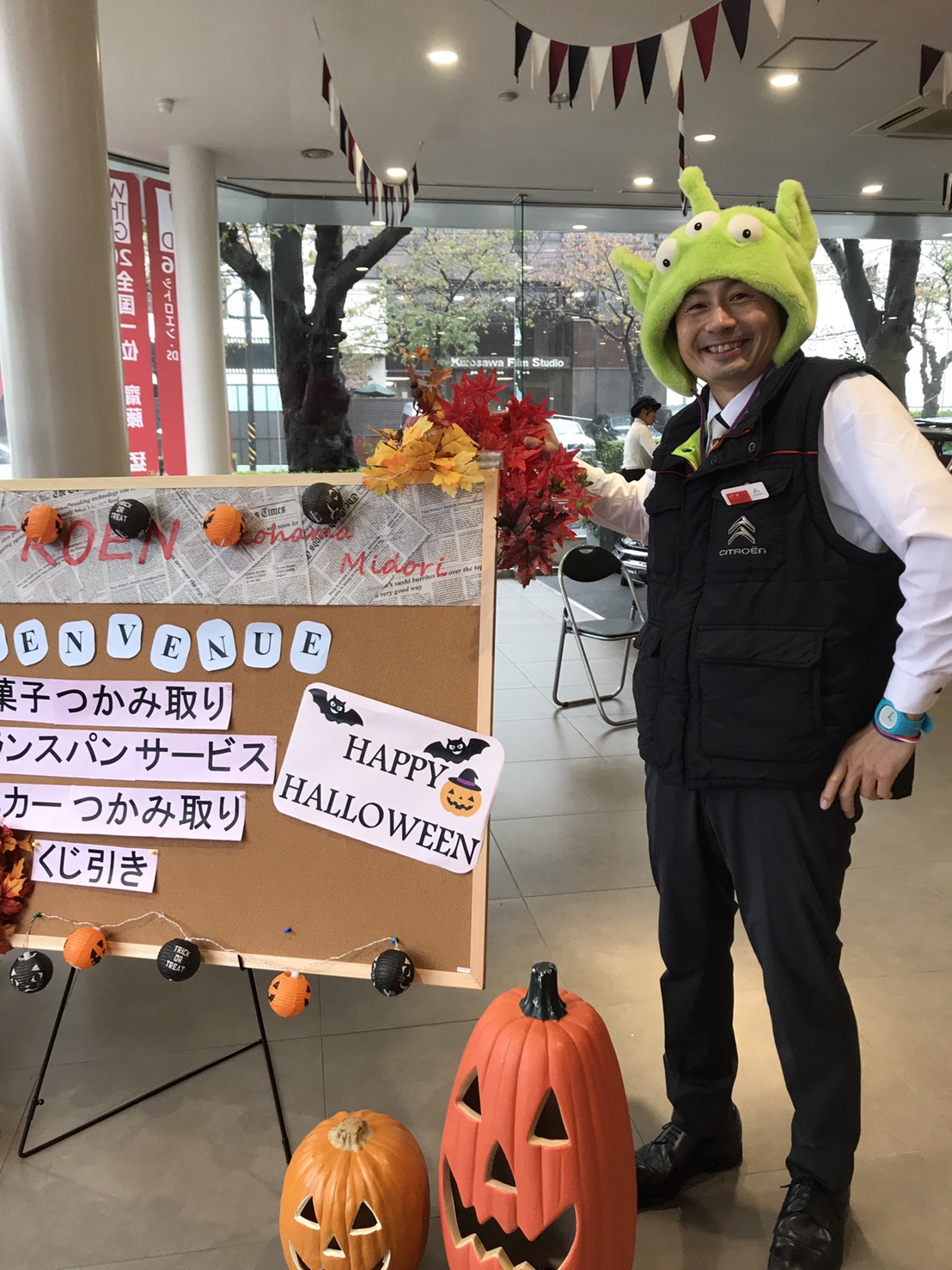 お客様からハロウィンイベント写真いただきました！！