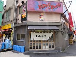 オススメのとんかつ屋さんです！