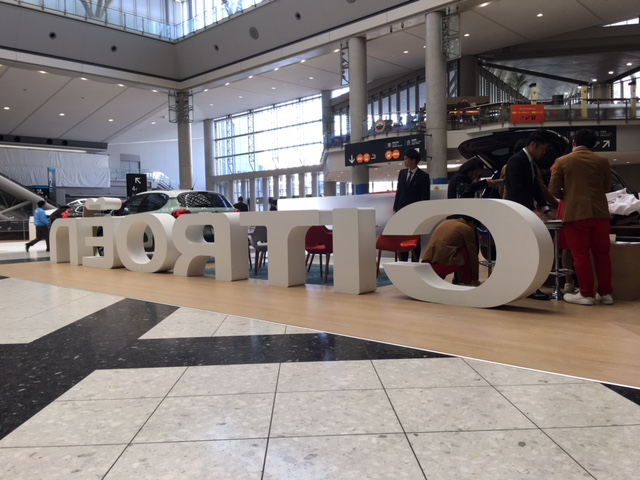 東京モーターショーご参加いただきありがとうございました。