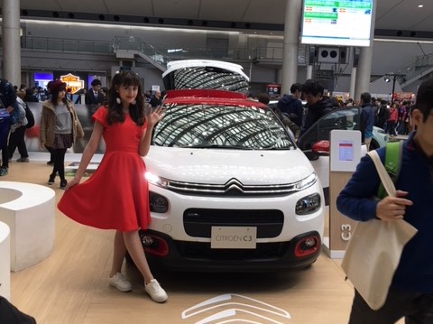 東京モーターショーご参加いただきありがとうございました。