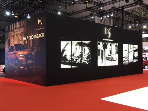 東京モーターショーご参加いただきありがとうございました。