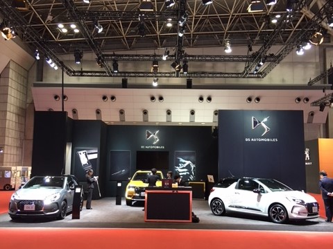 東京モーターショーご参加いただきありがとうございました。