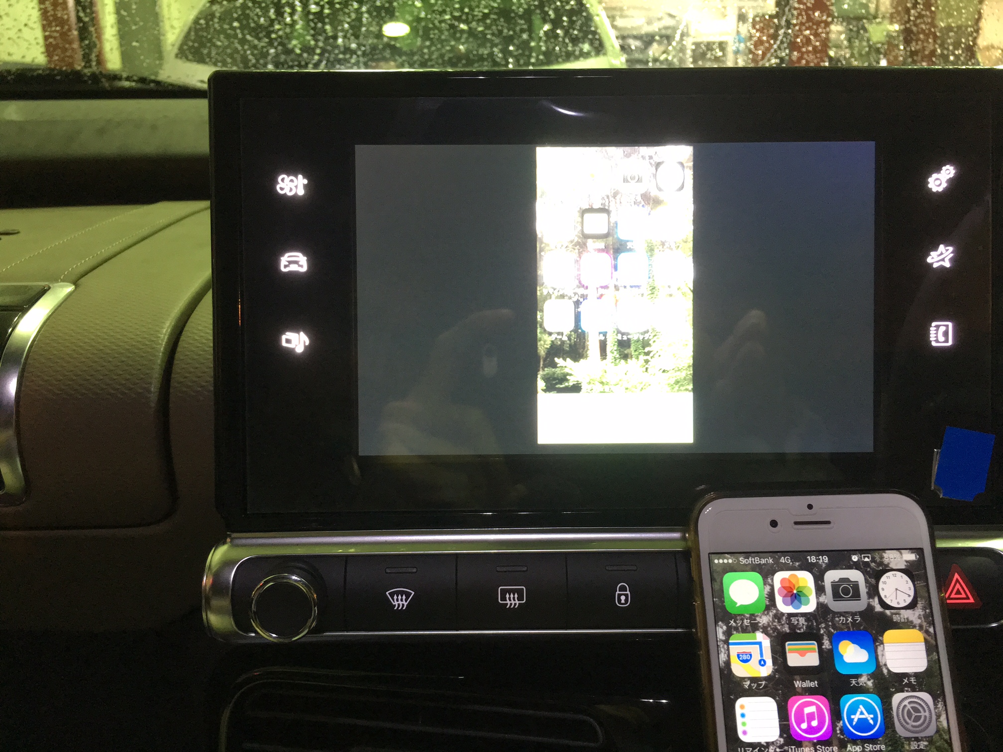 まだですかねぇェ～（12月くらいかな？）