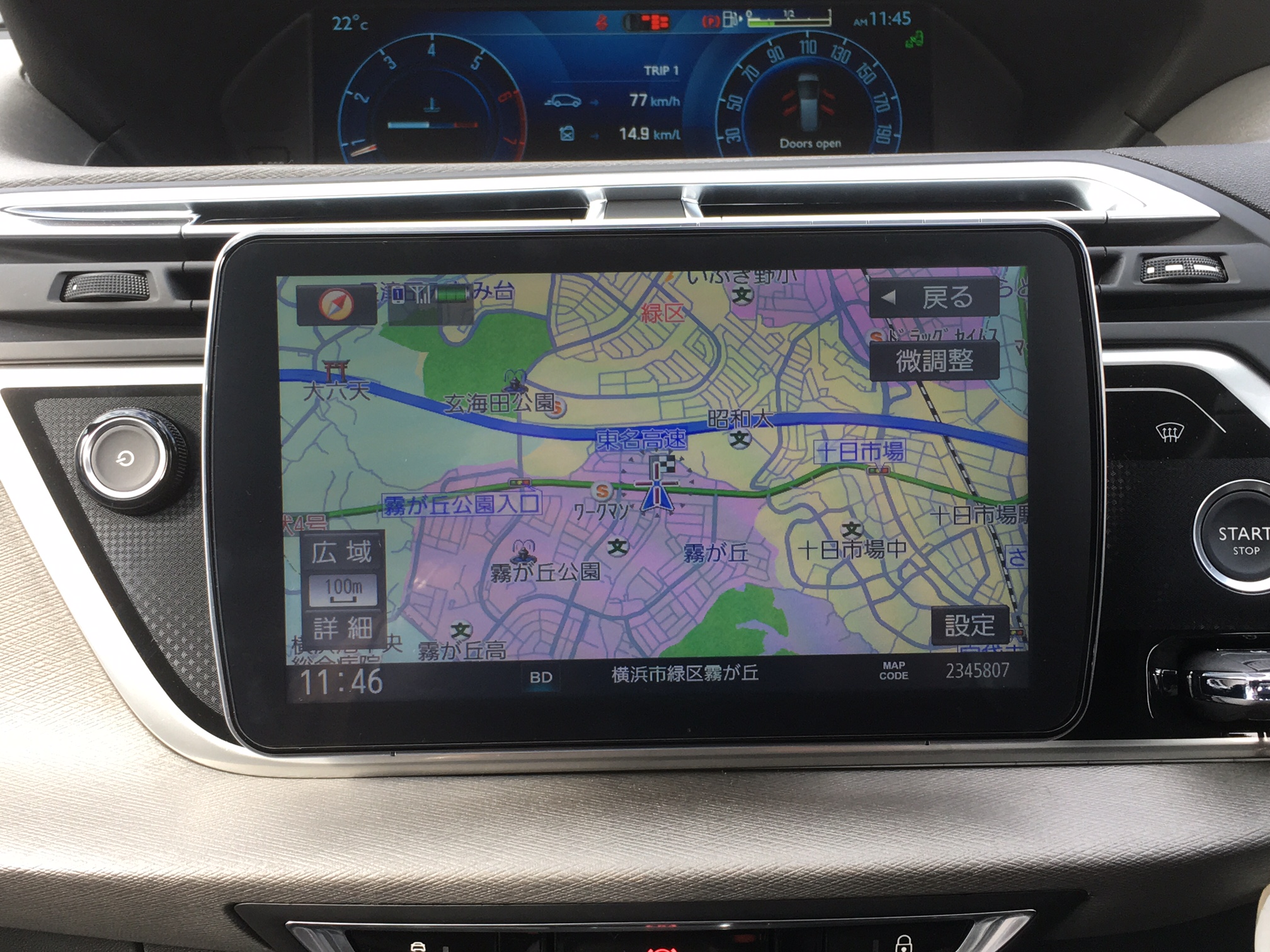 ピカソ　オリジナルナビマークⅡ、9インチでござるヨ♪