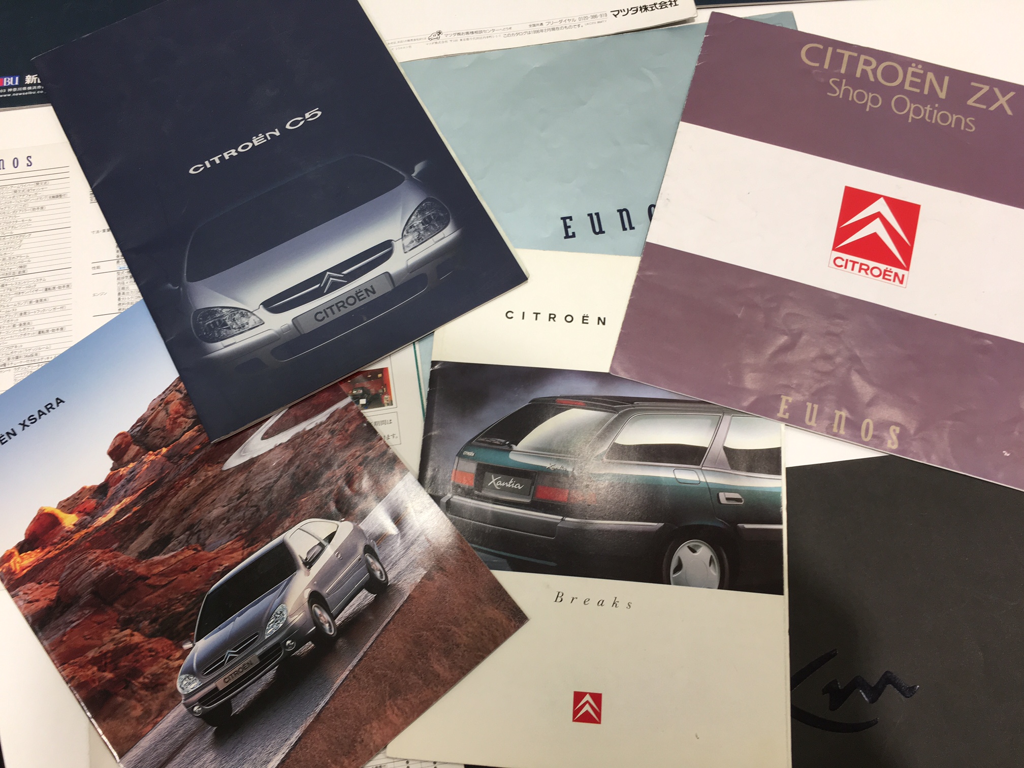 ふむふむ。良い時代でゴザイマシタなぁ