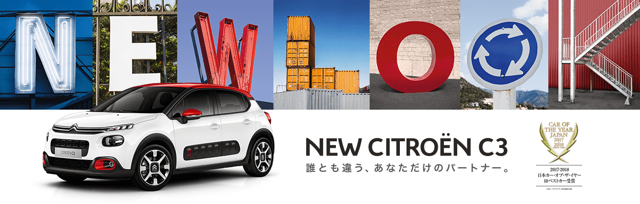 今年も1年間ありがとうございました。