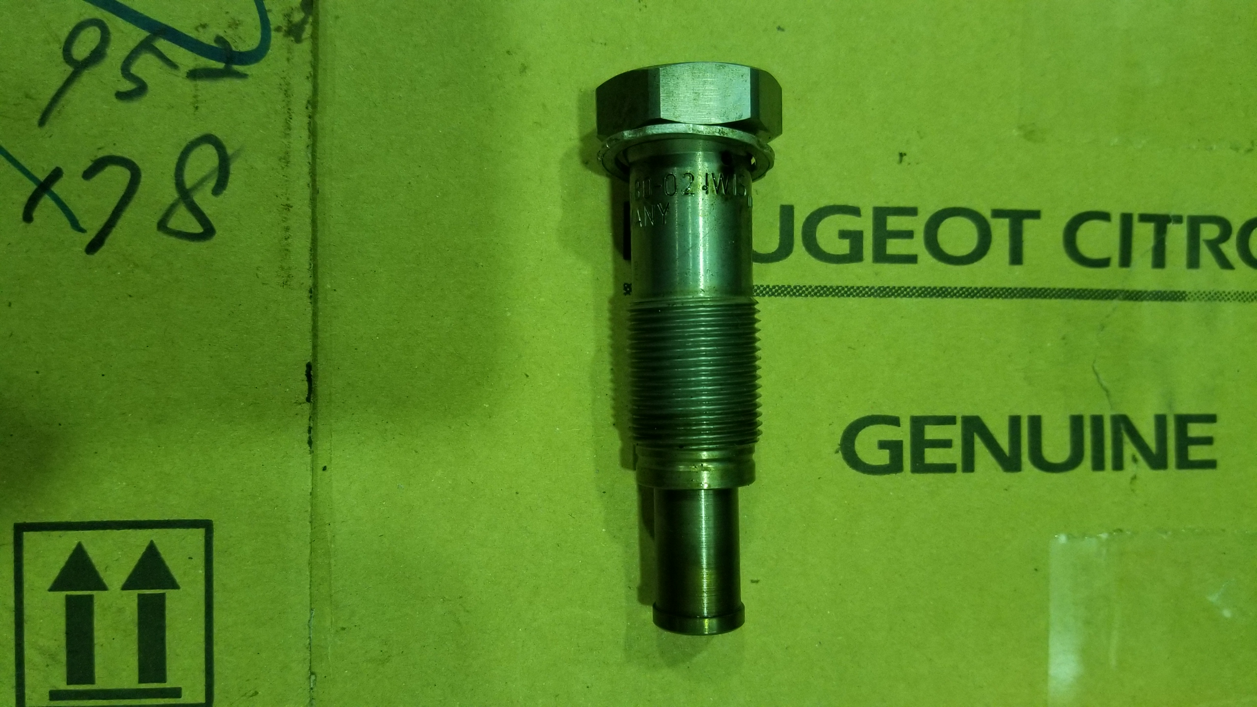 エンジンガラガラ音