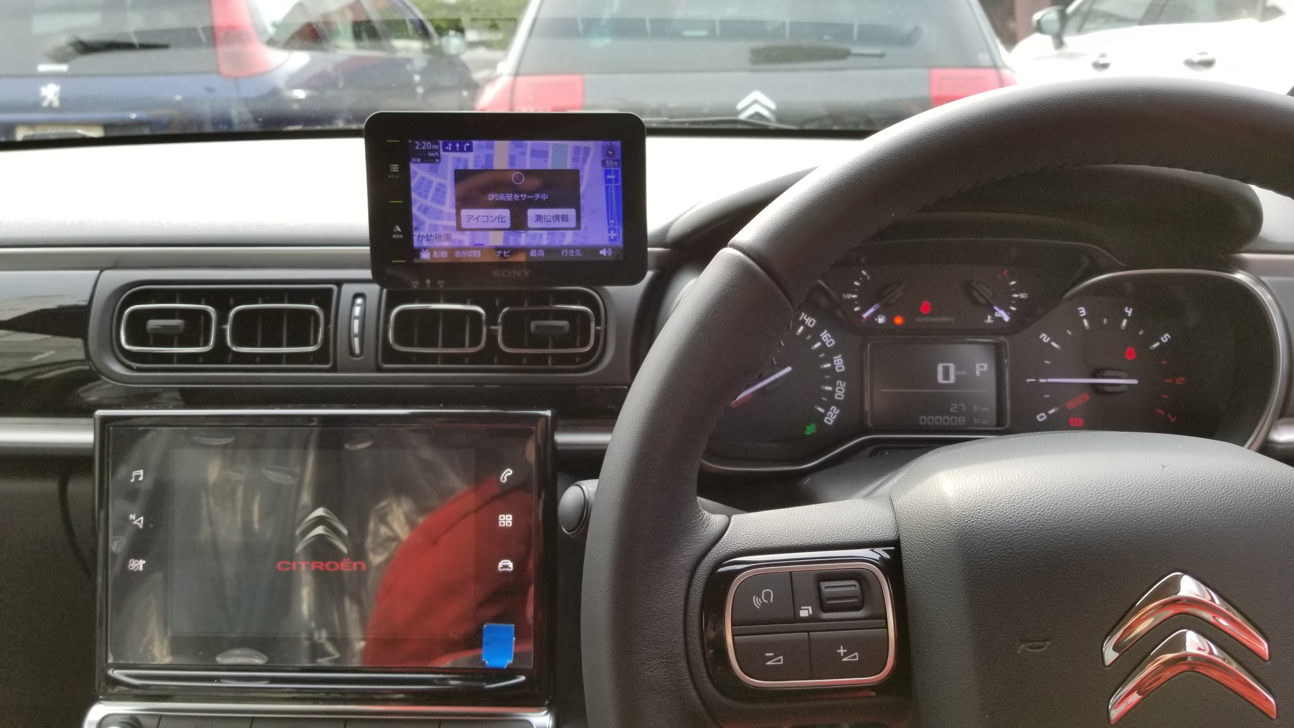 オリジナルナビ取り付け