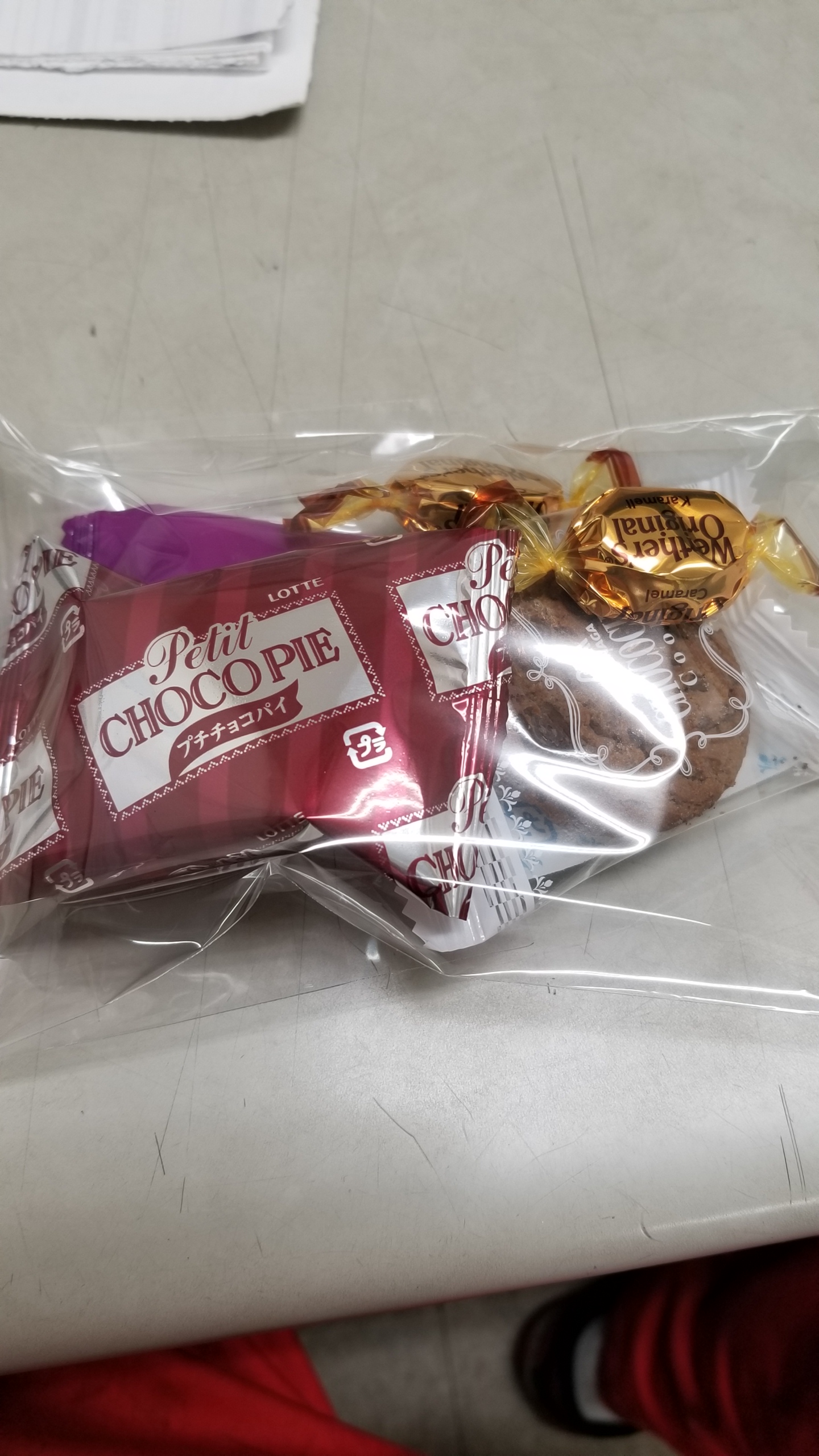 バレンタイン日！