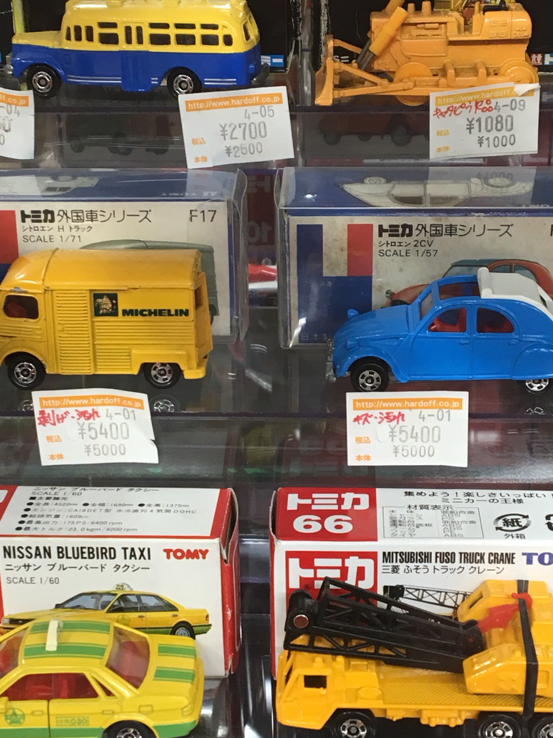 街で見かけたシトロエン！