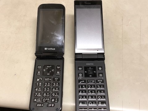 携帯電話変わりました。