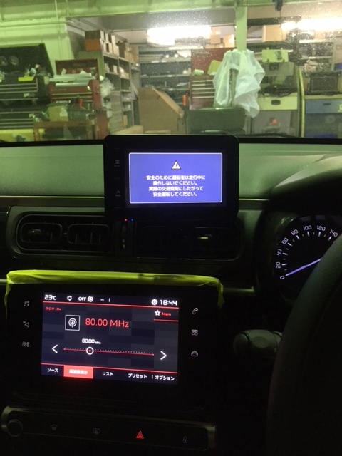 オリジナルなナビ取り付け