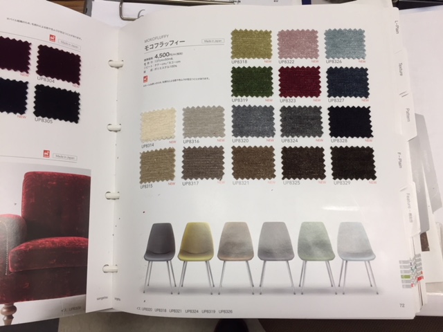 シート張替！！