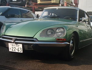 DSが戻ってきました！