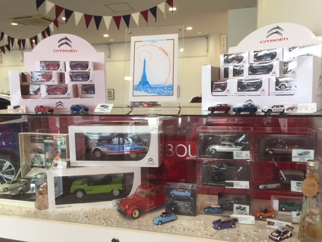 シトロエン・DSブティックのご紹介！