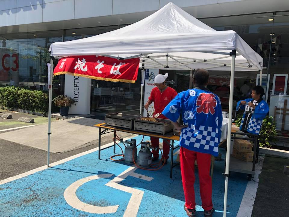 シトロエン横浜緑　夏祭り