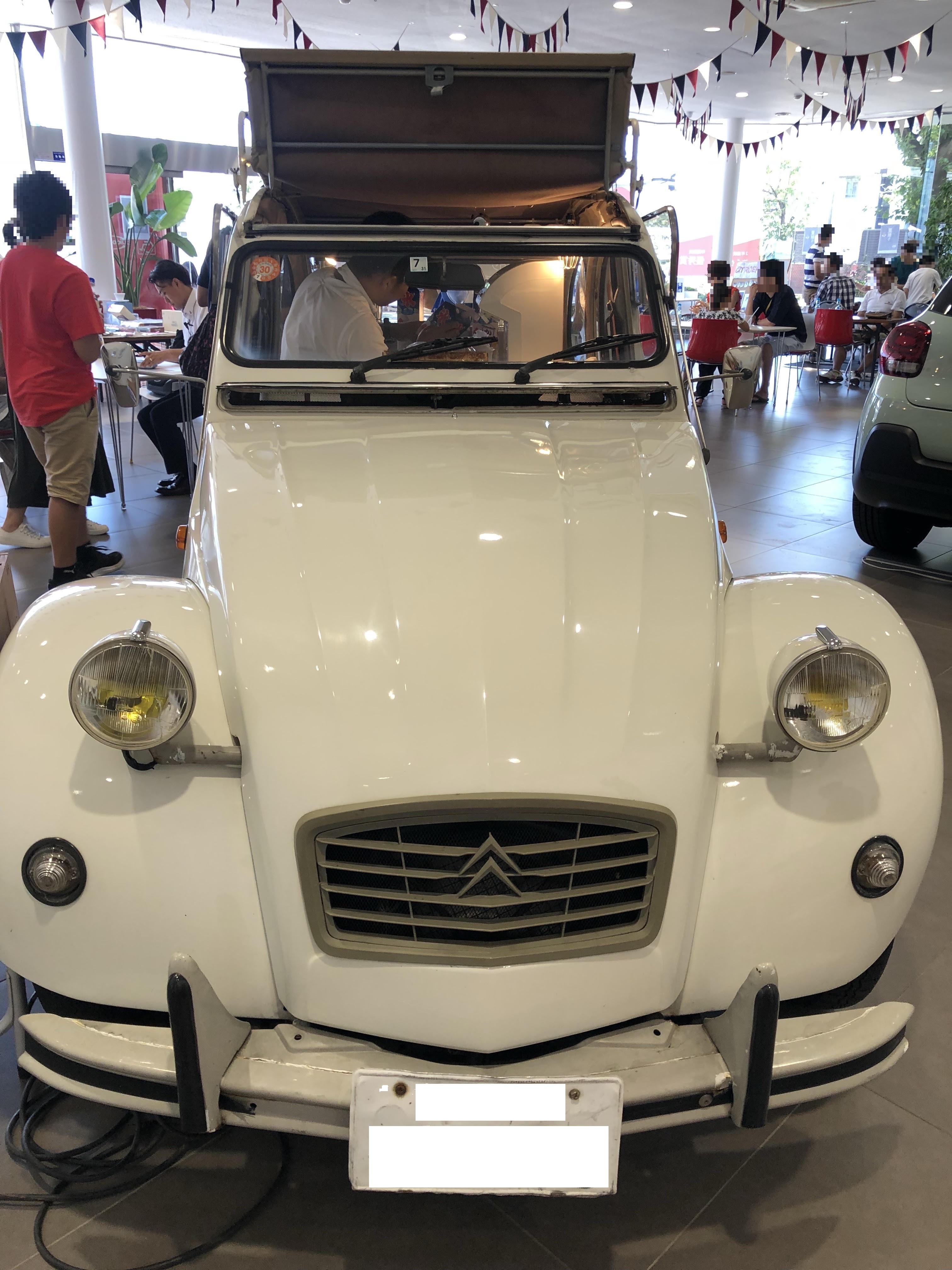 シトロエン横浜緑　夏祭り