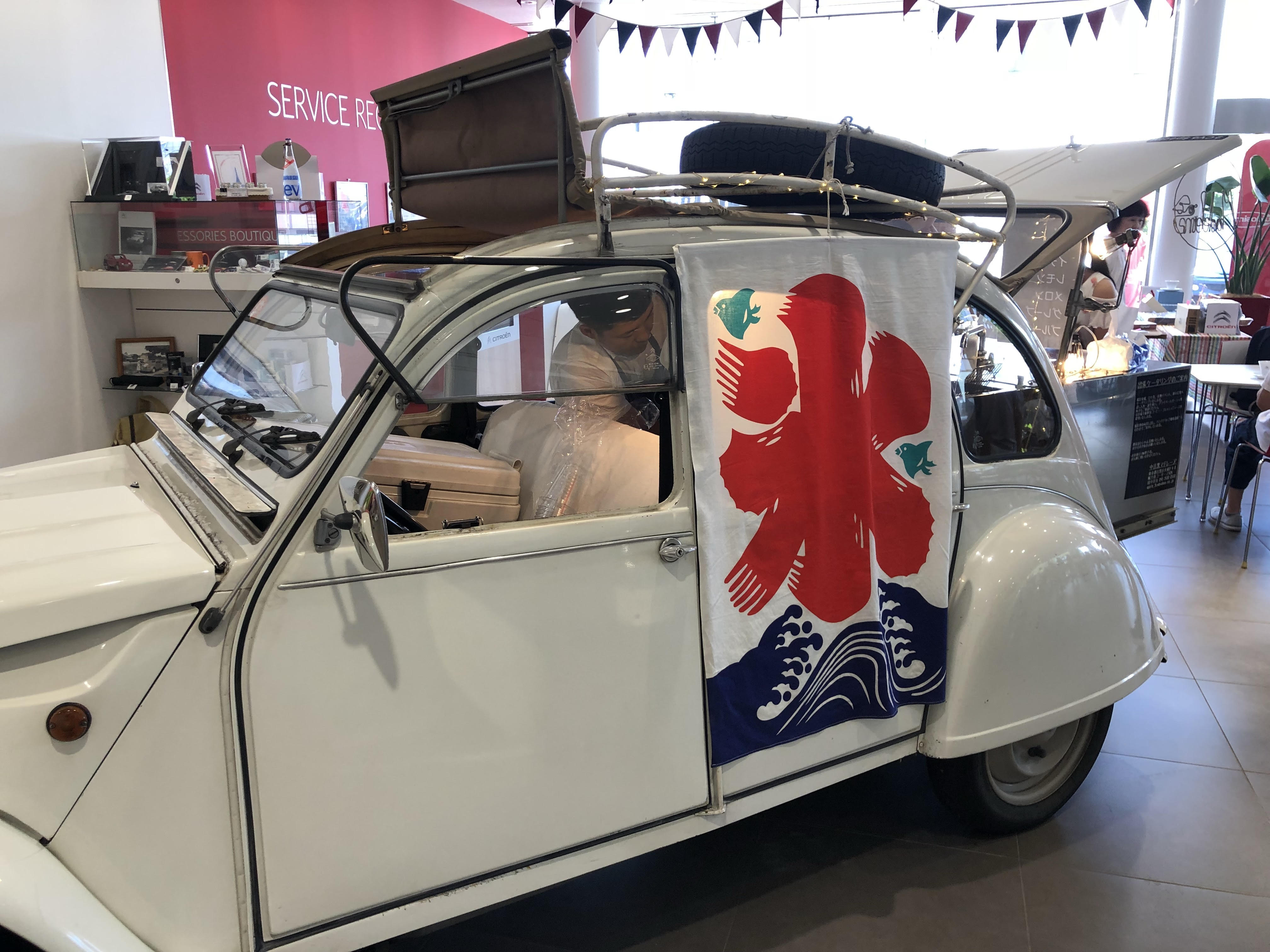 シトロエン横浜緑　夏祭り