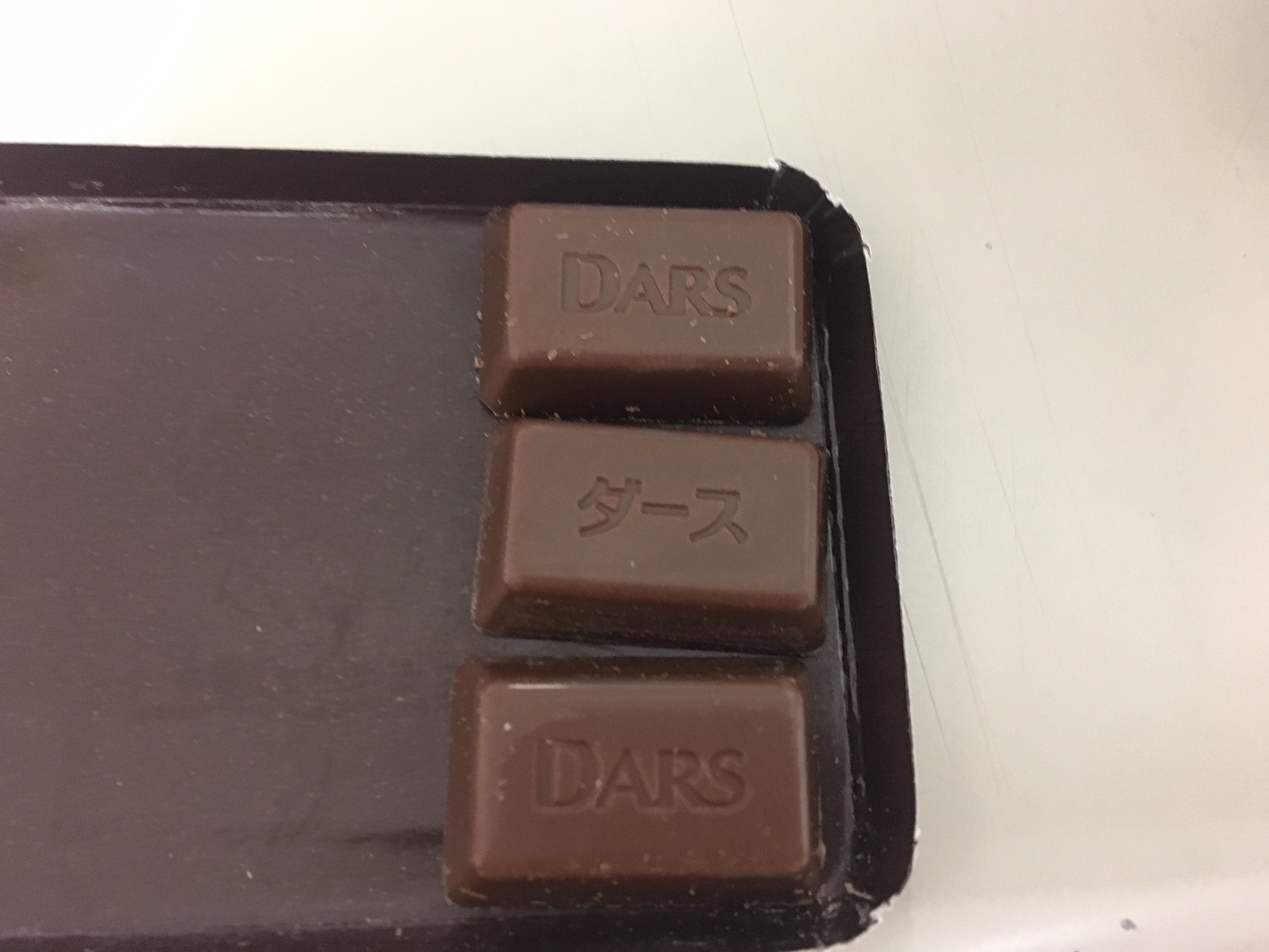 いつもと違う何かが・・・