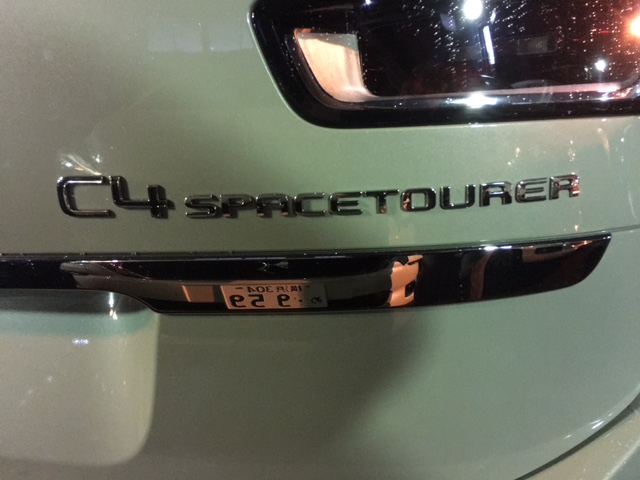 宇宙・・・それはロマンですなぁ