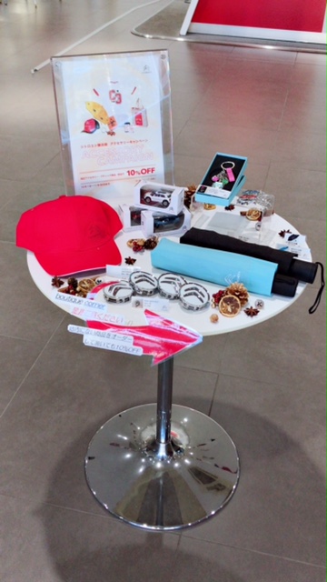 シトロエン横浜緑　アクセサリーキャンペーン