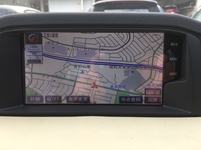 ハイドロ部長　改造中・・・deゴザイマス