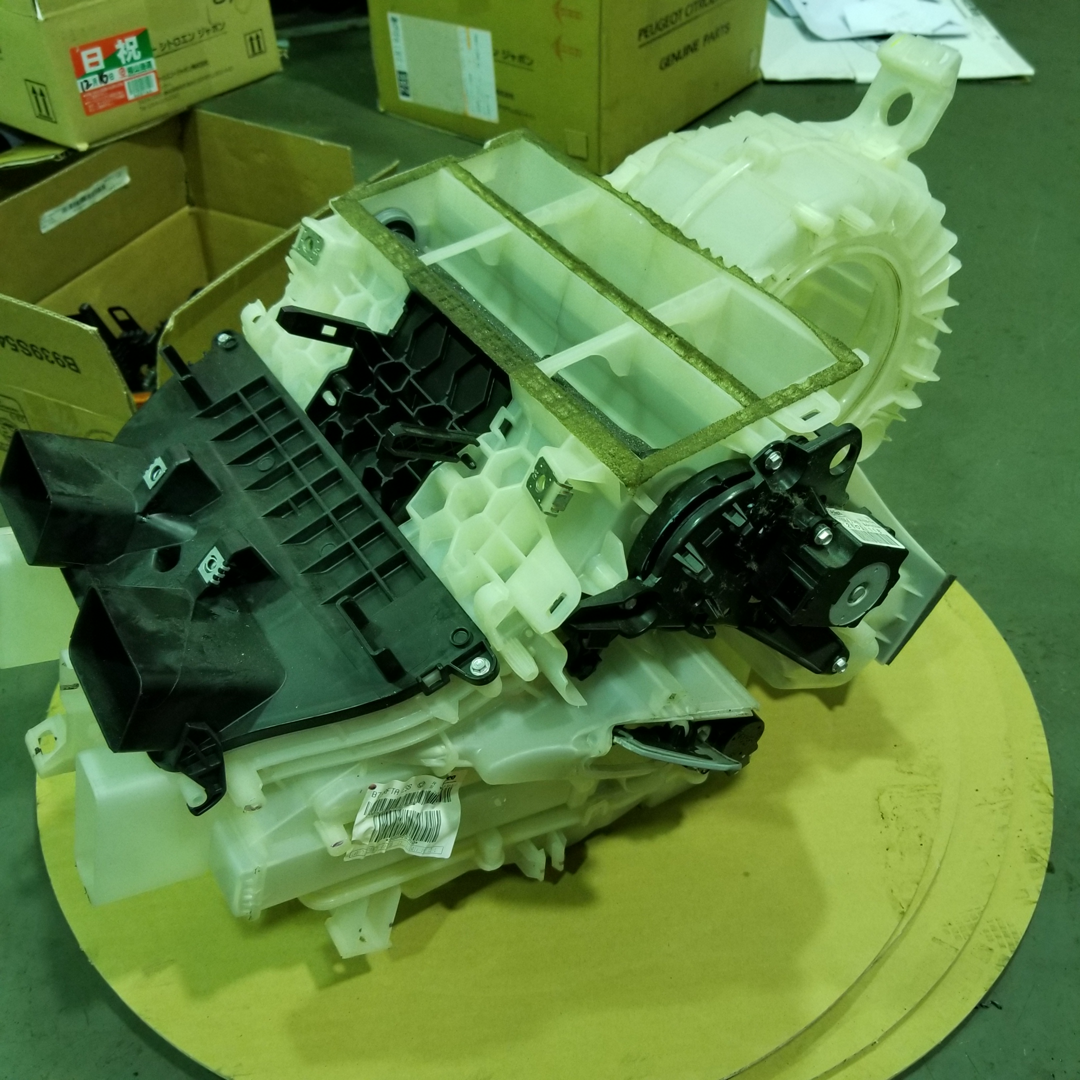 エバボレーター交換