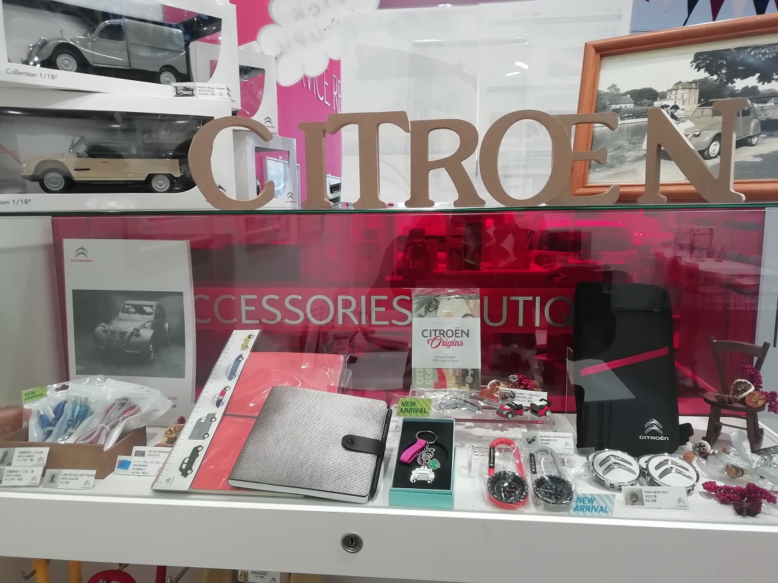 ブティックコーナーに新商品が！