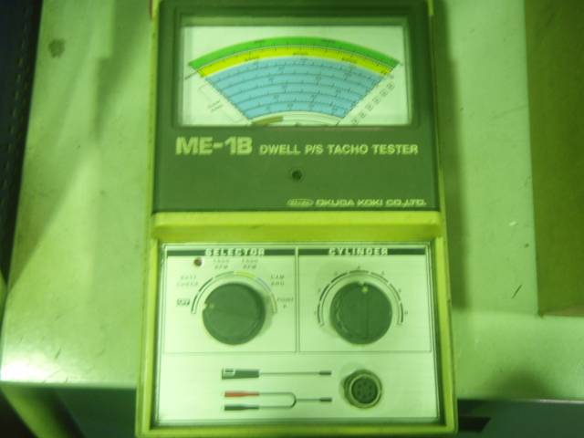 これはなんでしょう？