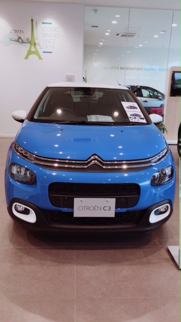 セントジェームスコラボC3