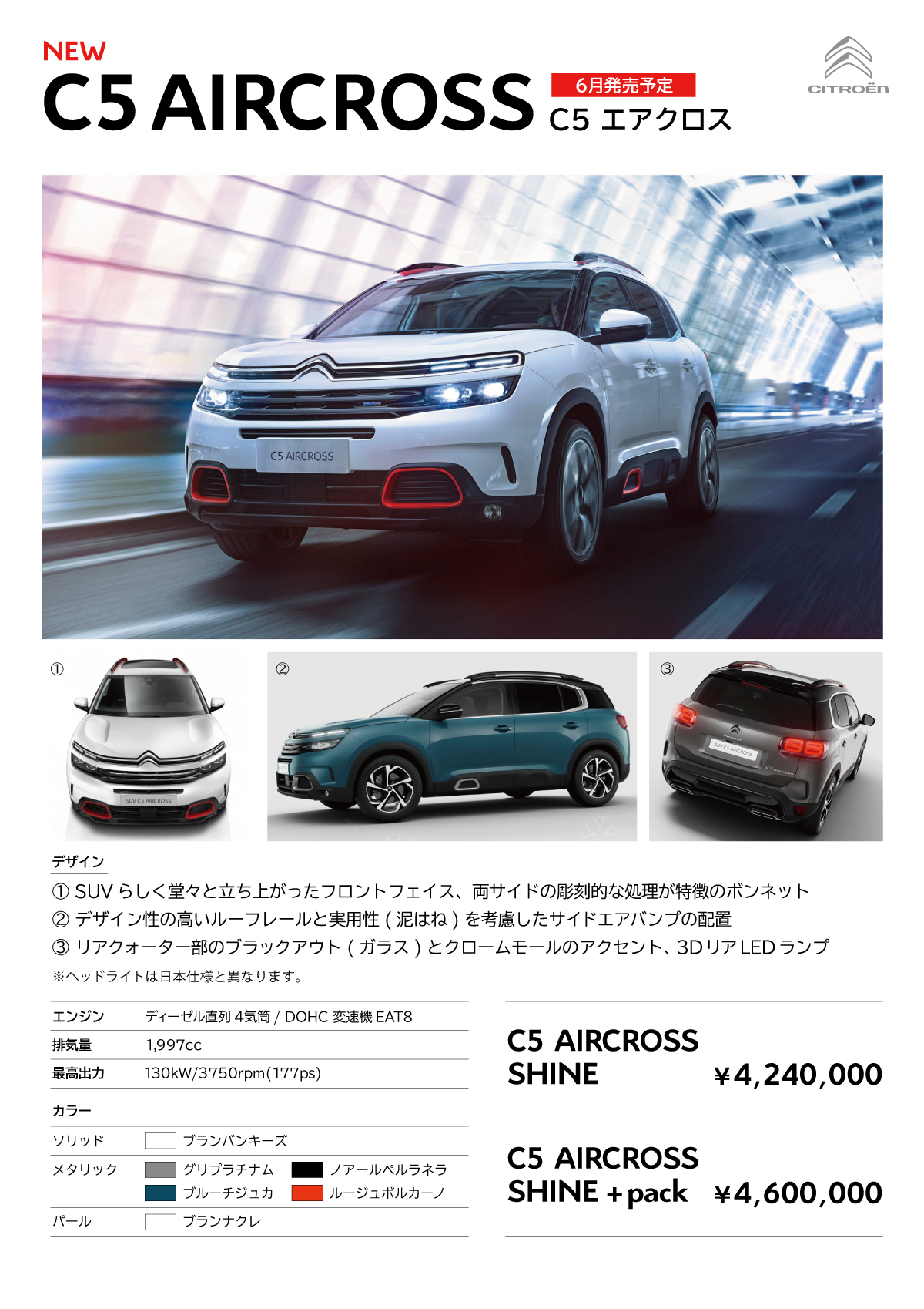 やるではないか♪