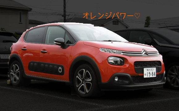 またしても色の話