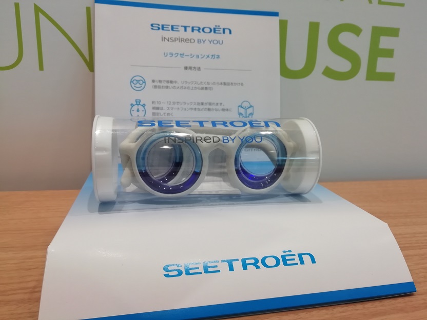 NEWアクセサリーのご紹介。