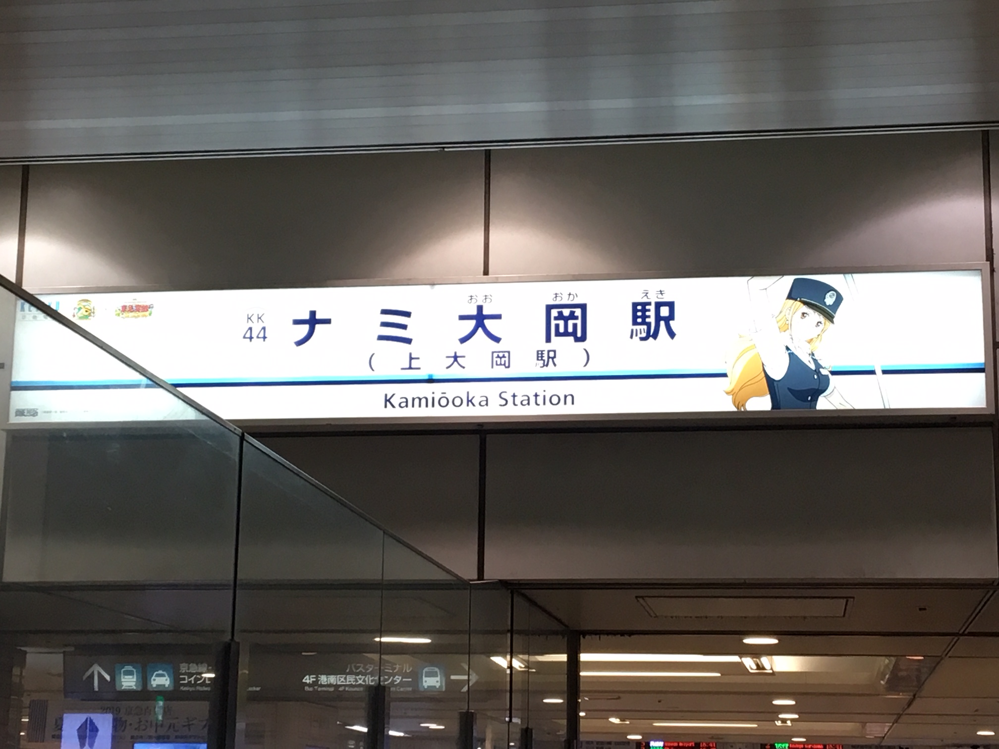 海賊王になれるかも・・・